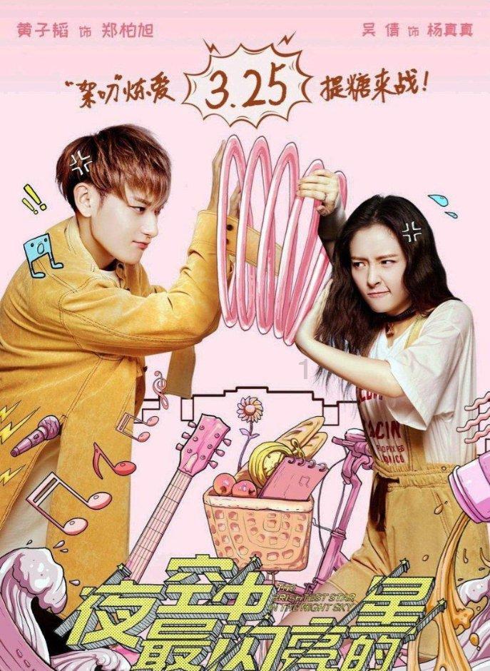 你的朋友不经过你同意私自看你手机微信聊天记录 你绝交吗？借口有事实际上是看聊天记录游戏画面
