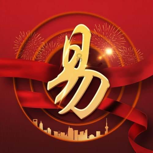 来山姆，进些新鲜玩意儿当年货~