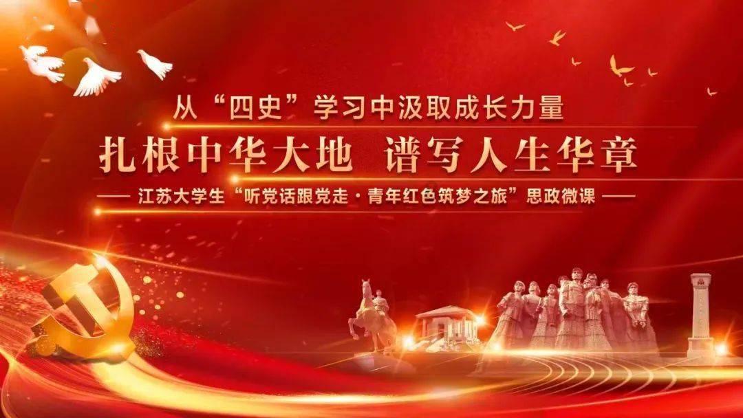 吸血鬼的谜语